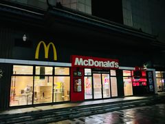 -麦当劳(顺义店)