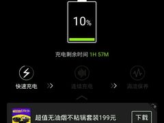 -罗蜜手工烘焙蛋糕(百富广场店)