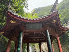 -溪口-滕头旅游景区