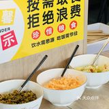 ✨来安吉怎么能错过这碗腰花面🍜！