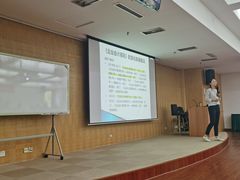 -厦门国家会计学院