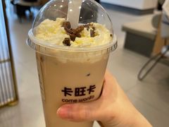 -卡旺卡(滁州乐彩城店)