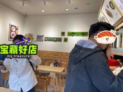 -堂上堂(益民街店)