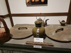 -咸宁市博物馆