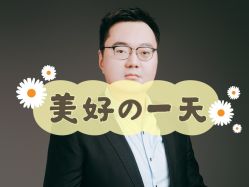 -时纪母女写真父母纪念照(静安店)