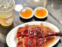 烧鹅（下庄）-丽的面家(多宝路店)