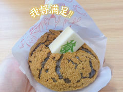 -西树泡芙(秦皇岛茂业天地店)