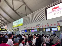 -丽江三义国际机场