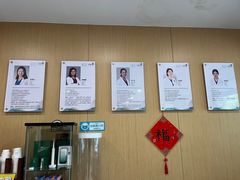 -艾维口腔(春江花月门诊部)