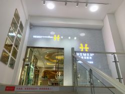 -禾美嘉医疗美容