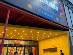 -赛卡联盟WSK卡丁车俱乐部