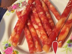 -萍姐火锅·公路夜市(打浦桥日月光店)