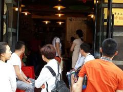 android_upload_pic-赖扁担重庆小面(友谊路店)