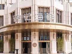 -徐记海鲜·家宴(南油永新汇店)