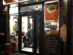-粤小馆·宵夜(朝阳门南小街店)