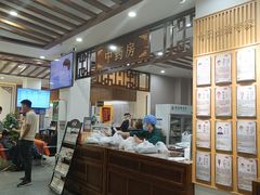 -深圳安仁堂中医·推拿按摩·肩颈调理