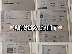 -北京华联购物中心(同成街店)