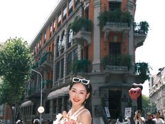-巴公房子