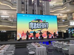 -红星美凯龙北京至尊MALL(东四环中路店)