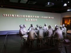 -中共一大纪念馆