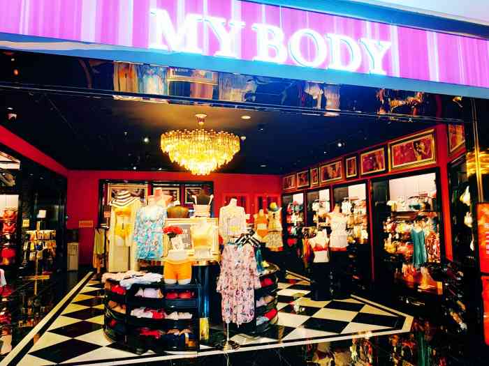 买的棉裤 结果穿几天开线了 因为这几天出差 打了