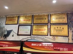 -青石桥老瓦房肥肠粉总店(青石桥总店)
