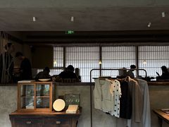 -元古雲境(太古里店)