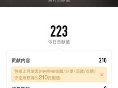 -万达广场(无锡滨湖店)