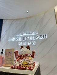 -爱睫物语·疗愈美睫美甲