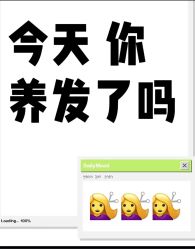 -Bollins波林丝•专研护发中心