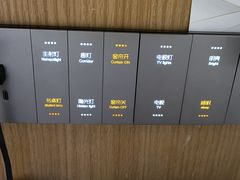 -虎林好时光商务酒店