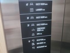 -深圳龙华大浪商业中心亚朵X酒店