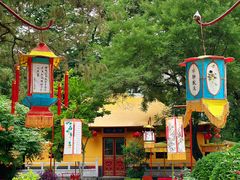 -白家大院·王府宫廷菜(苏州街店)