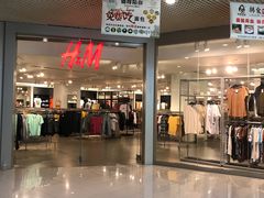 -日月光中心广场
