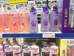 -麦德龙(包河店)