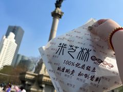 -天津意大利风情旅游区