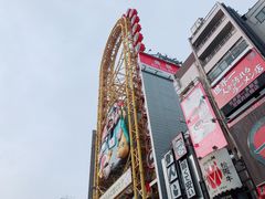 -道顿堀水上观光船(太左衛門橋船着場)