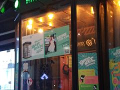 -金逸影城(大悦城IMAX激光店)