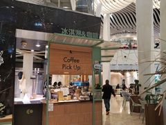 -LUNEURS月乐诗 冰淇淋咖啡(环贸店)