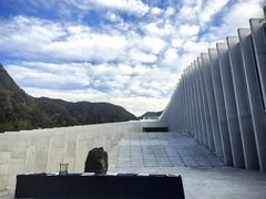 -中国宣纸文化园