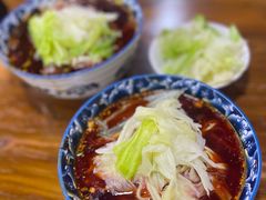 -蒋六十八梯眼镜面(狮子坪店)