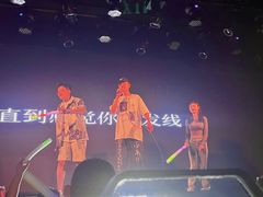 -M-MIX电音烤吧