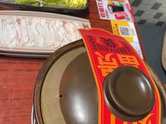 -沙胆彪炭炉牛杂煲(成都玉林店)