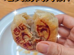 -西区老大房(愚园路店)