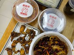 -嘉陵楼馋嘴城(簋街总店)