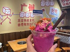 -黔三一夺夺粉酸汤火锅(百信店)