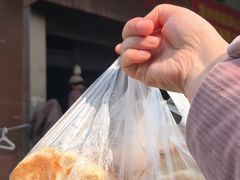 -肖为民麻糕(双桂坊店)