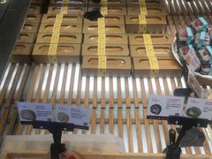 -早安巴黎(四季坊店)