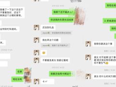 -W FITNESS 威尔仕健身·游泳(万科天空之城店)