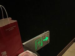-博纳国际影城IMAX(中央大道店)